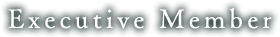 Executive Member