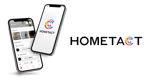 HOMETACT